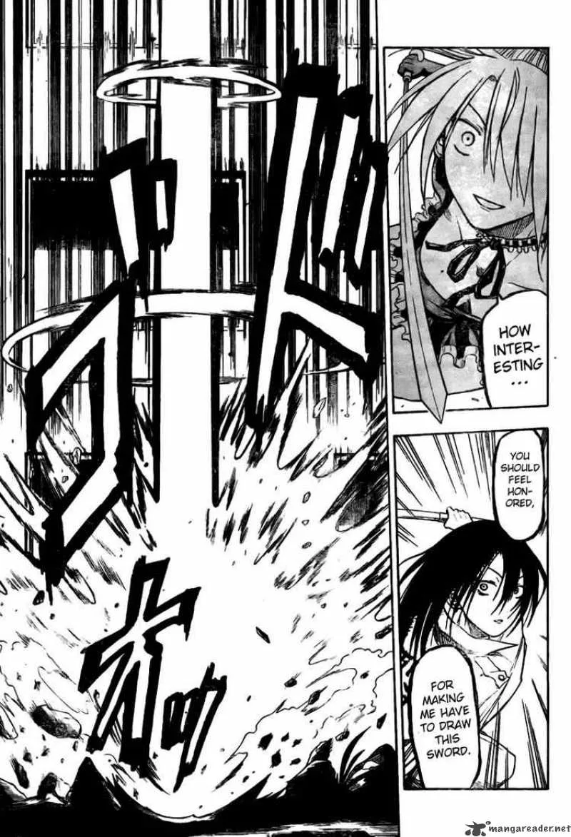 Beelzebub Chapter 17 page 11