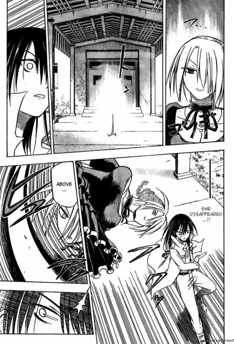 Beelzebub Chapter 17 page 7