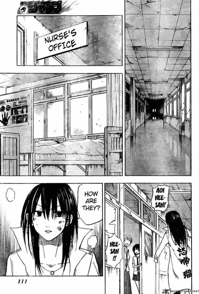 Beelzebub Chapter 17 page 15