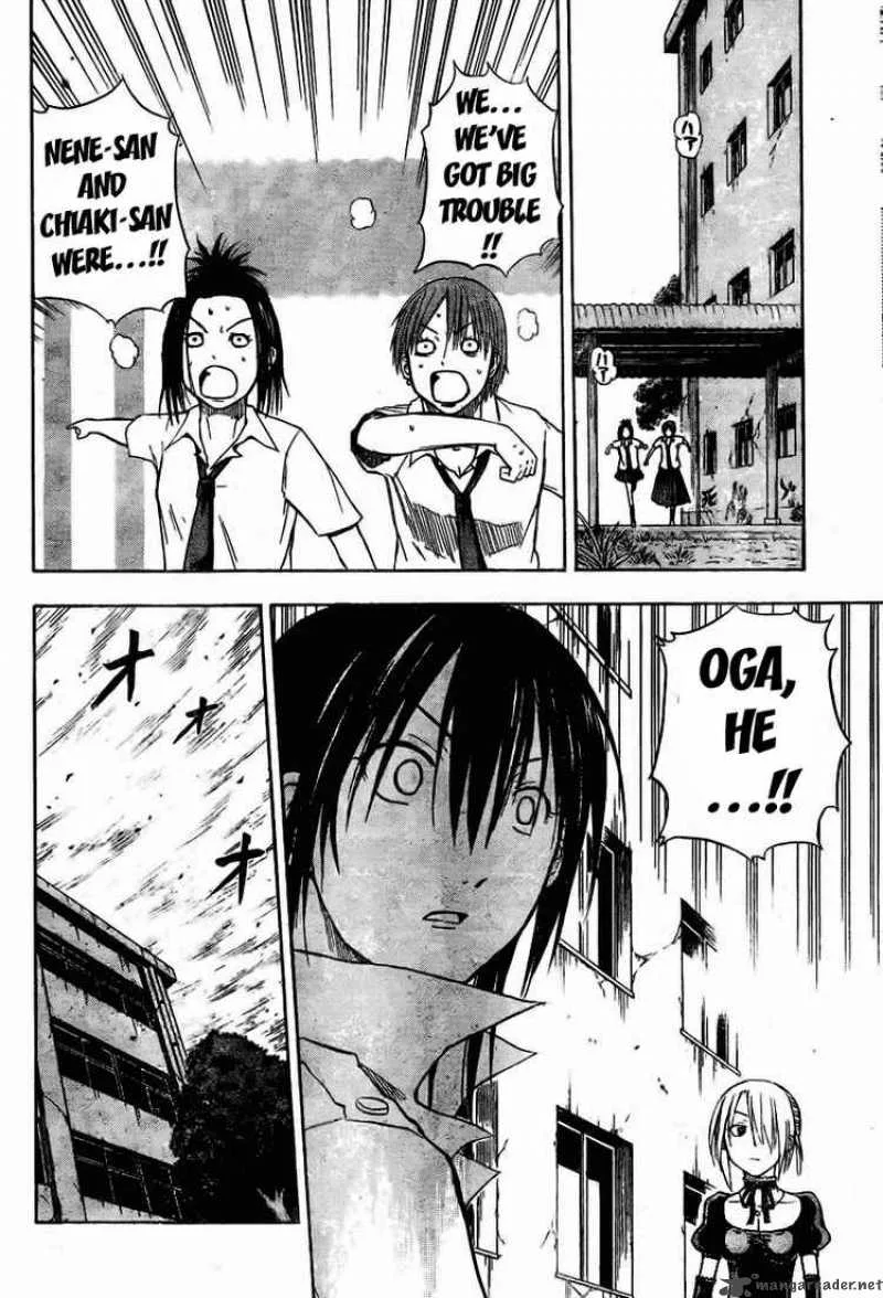 Beelzebub Chapter 17 page 14