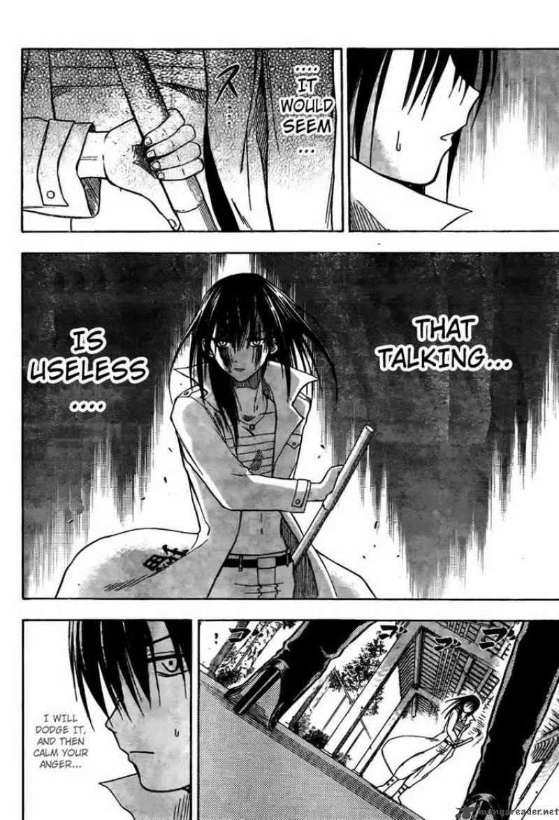 Beelzebub Chapter 17 page 6