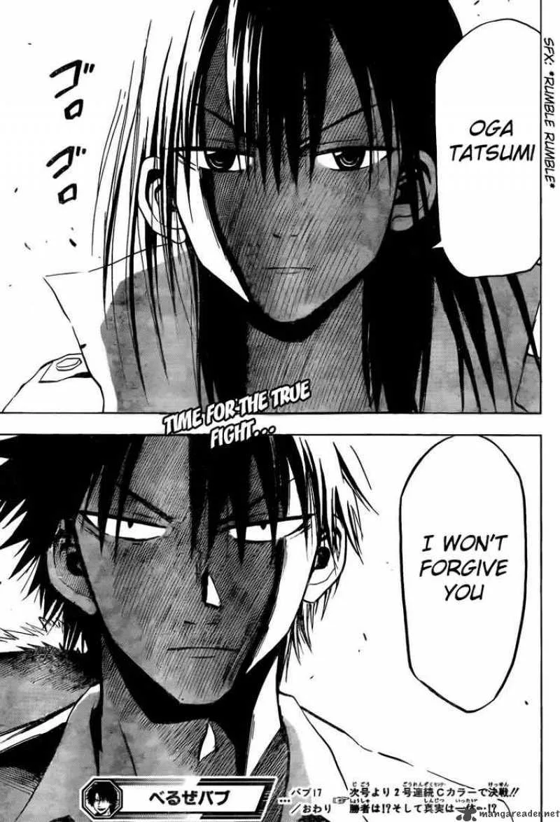 Beelzebub Chapter 17 page 19