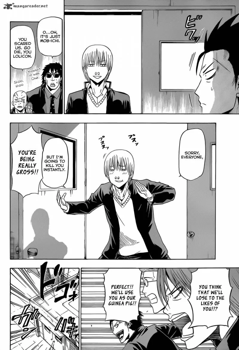 Beelzebub Chapter 170 page 3