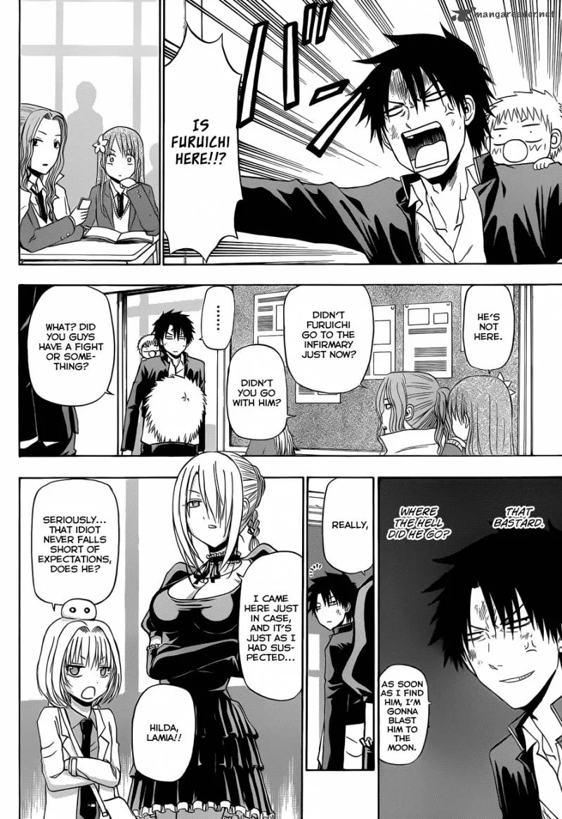 Beelzebub Chapter 170 page 11