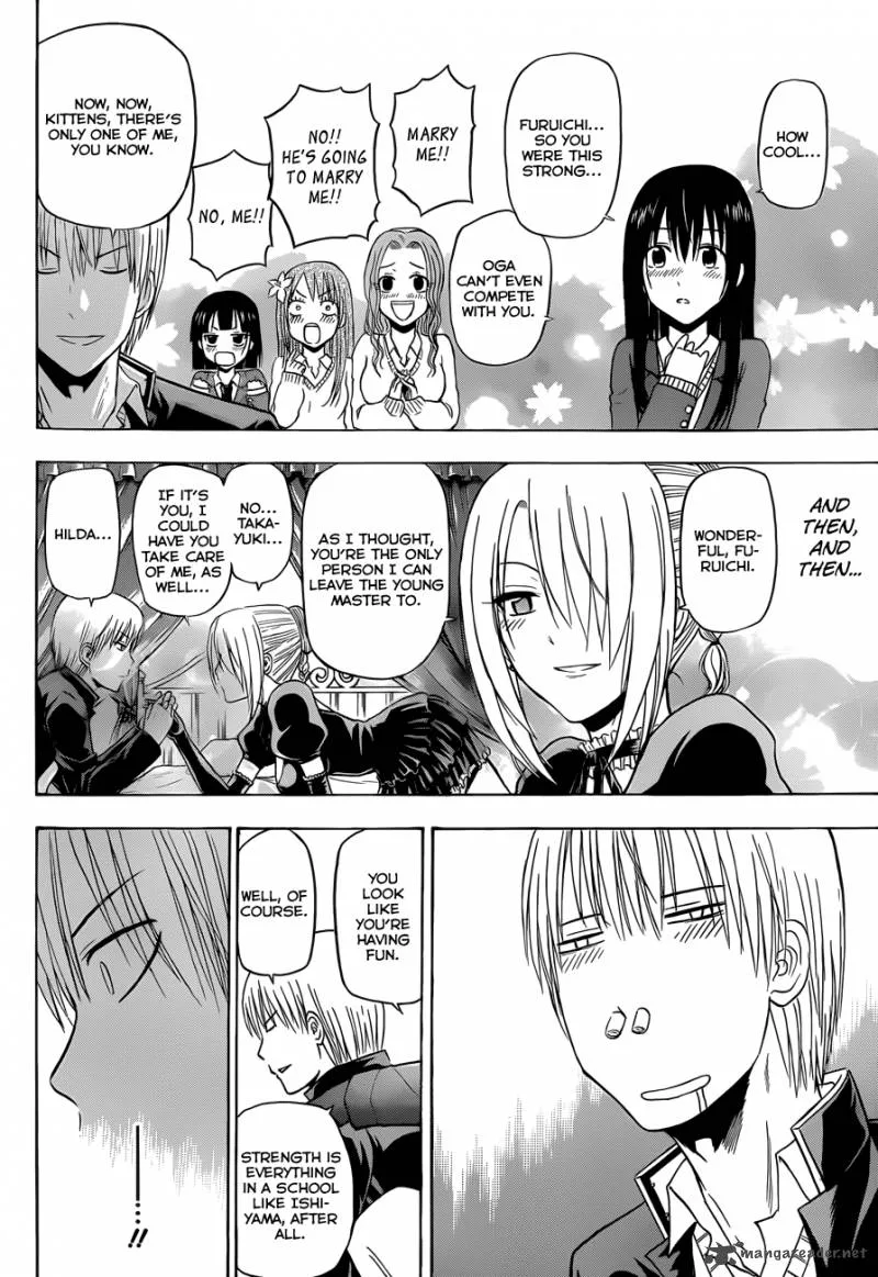 Beelzebub Chapter 170 page 7