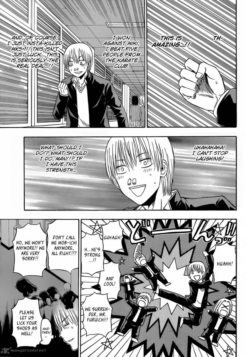 Beelzebub Chapter 170 page 6