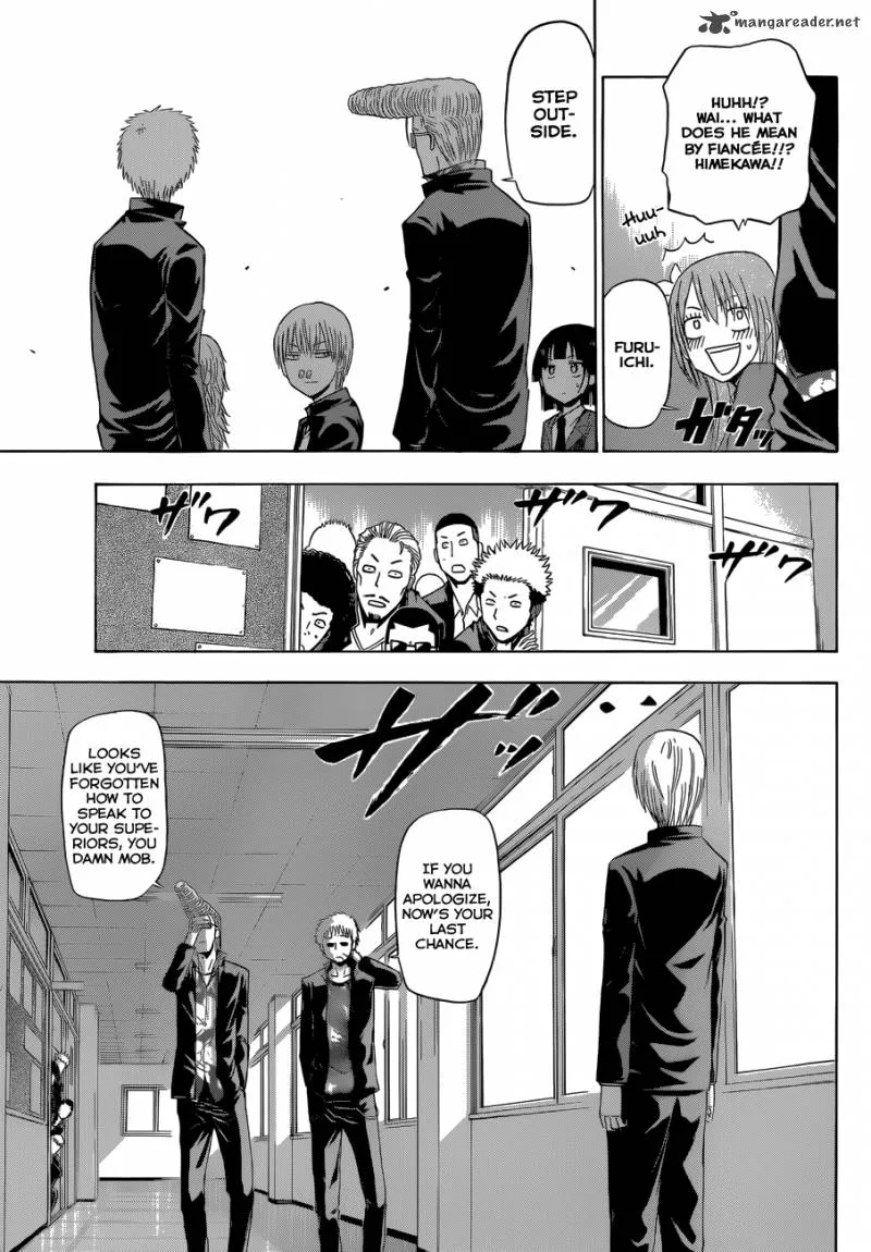 Beelzebub Chapter 170 page 14