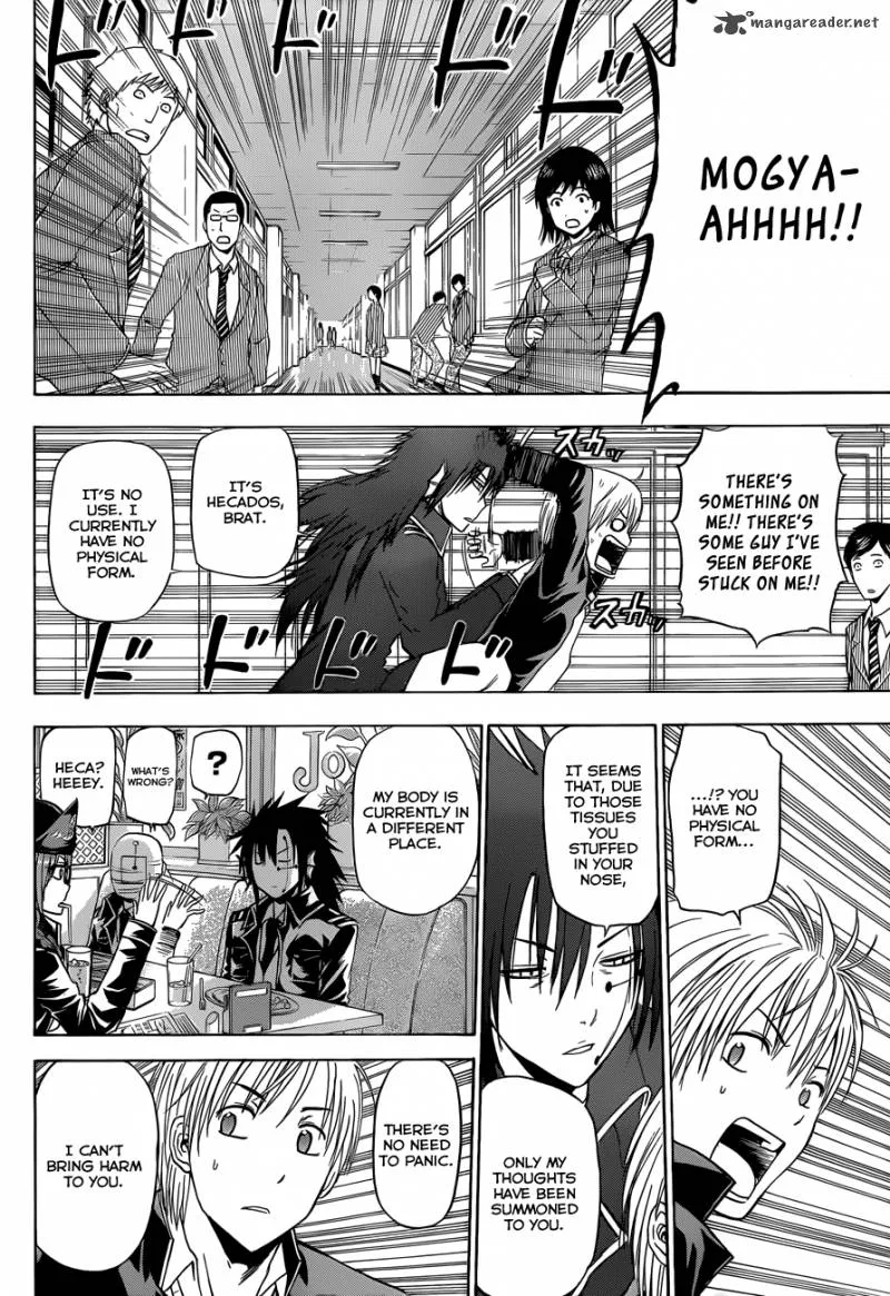 Beelzebub Chapter 170 page 9
