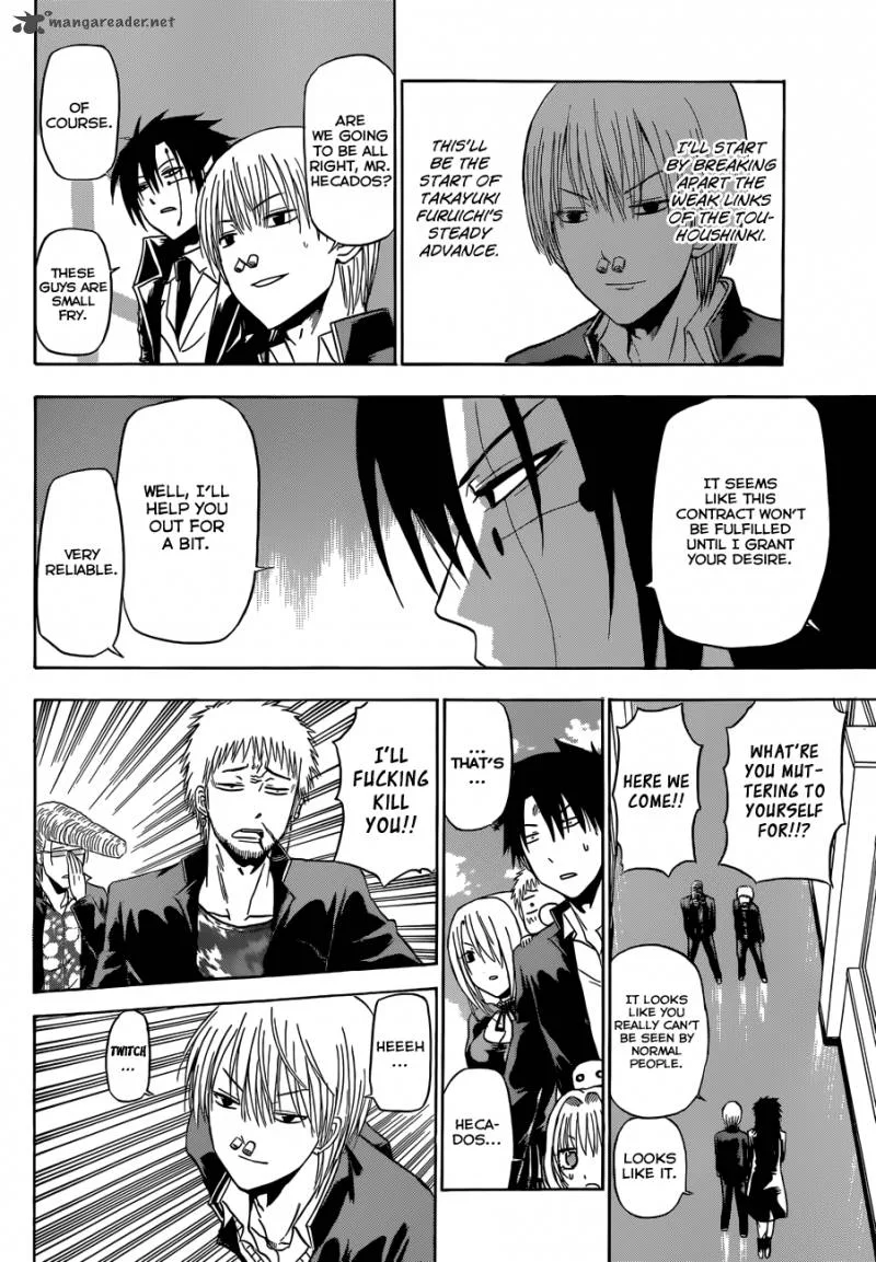 Beelzebub Chapter 170 page 15
