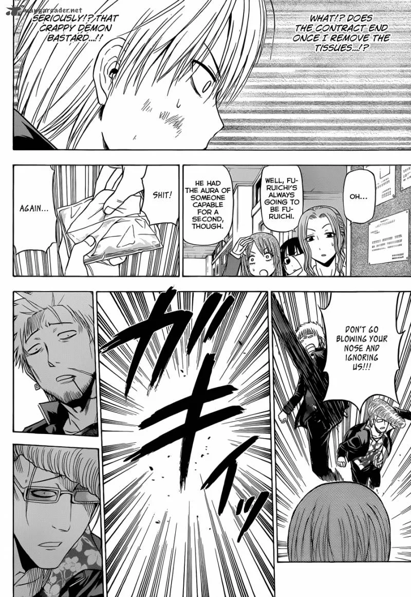 Beelzebub Chapter 170 page 17