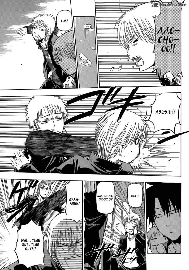 Beelzebub Chapter 170 page 16