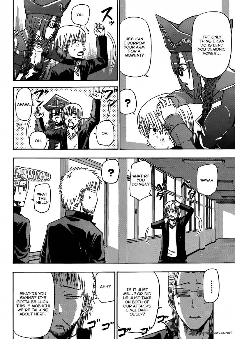 Beelzebub Chapter 171 page 5