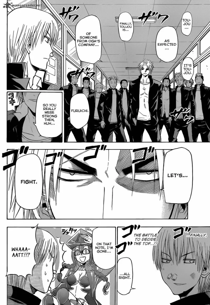Beelzebub Chapter 171 page 17