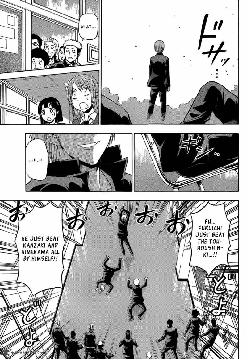 Beelzebub Chapter 171 page 14