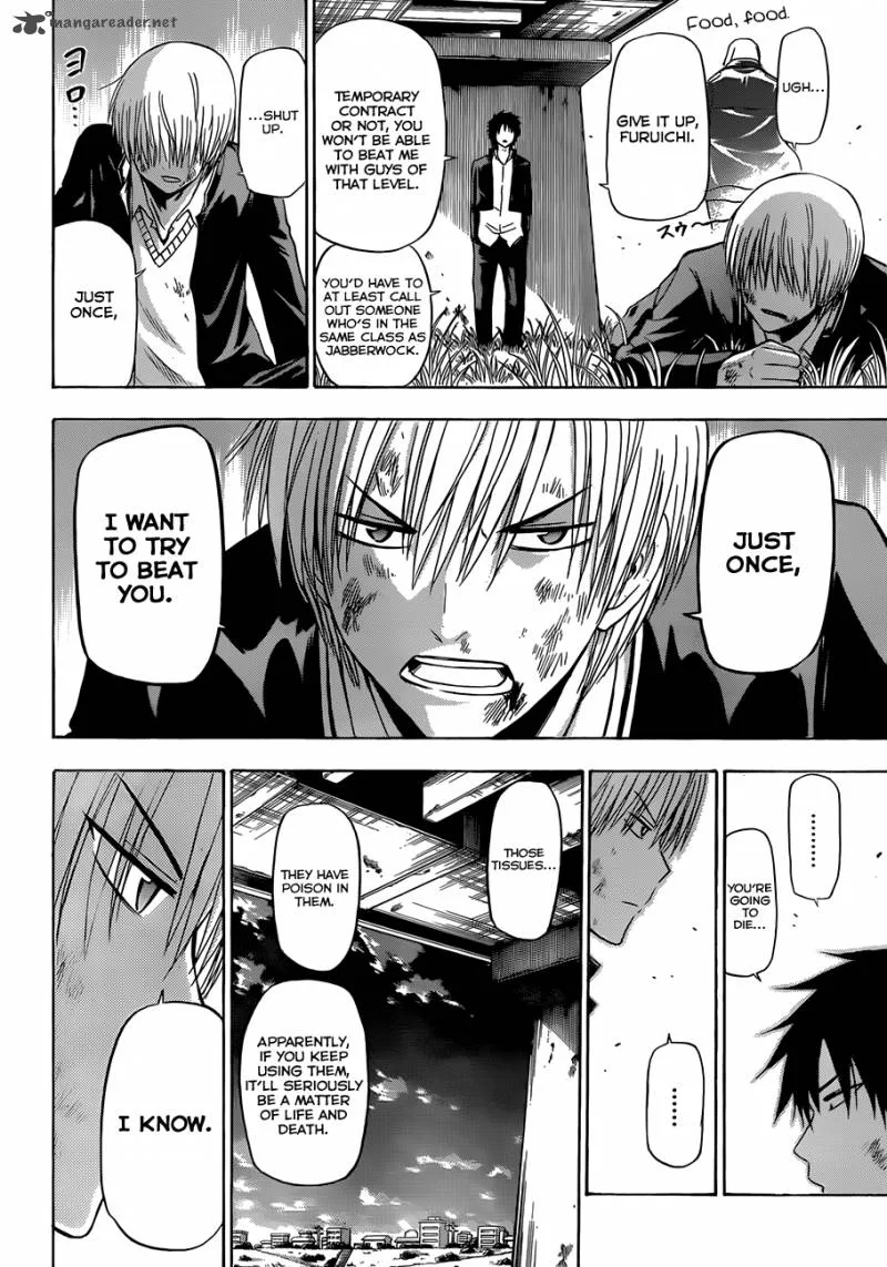 Beelzebub Chapter 173 page 11