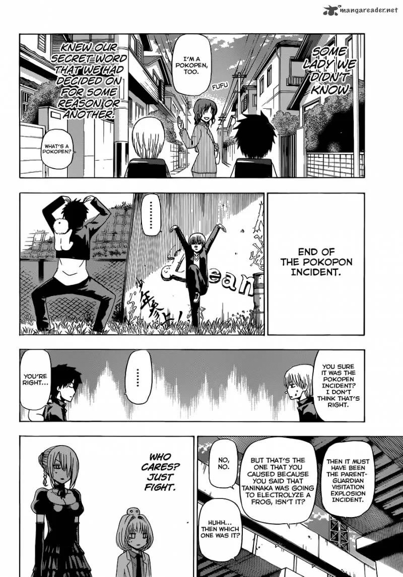 Beelzebub Chapter 173 page 7