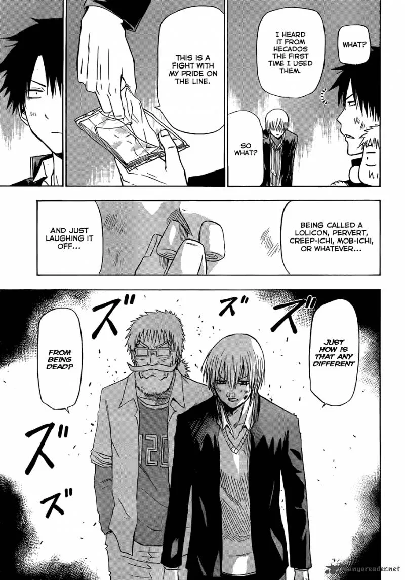 Beelzebub Chapter 173 page 12