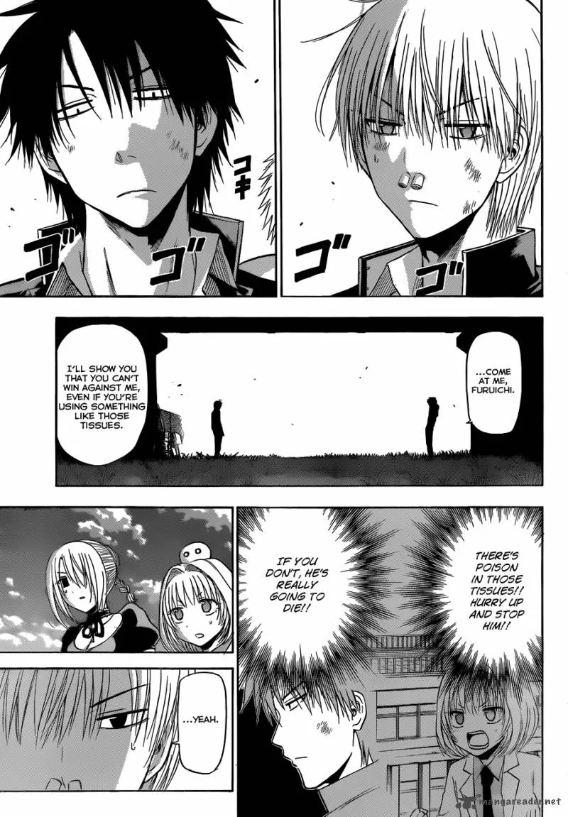 Beelzebub Chapter 173 page 4