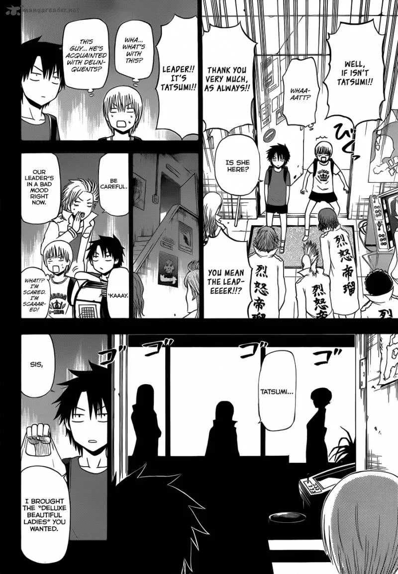 Beelzebub Chapter 174 page 11