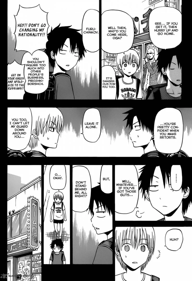 Beelzebub Chapter 174 page 9