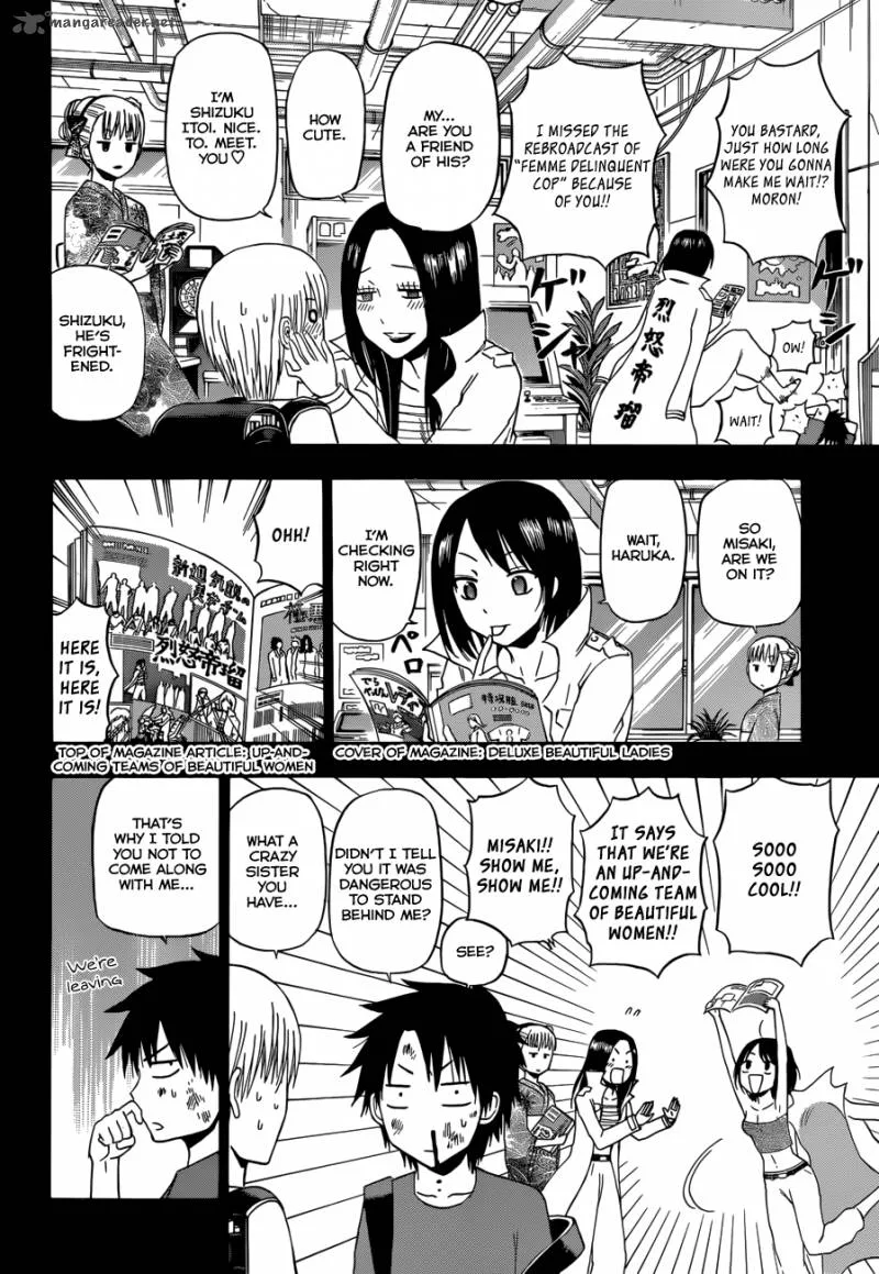 Beelzebub Chapter 174 page 13