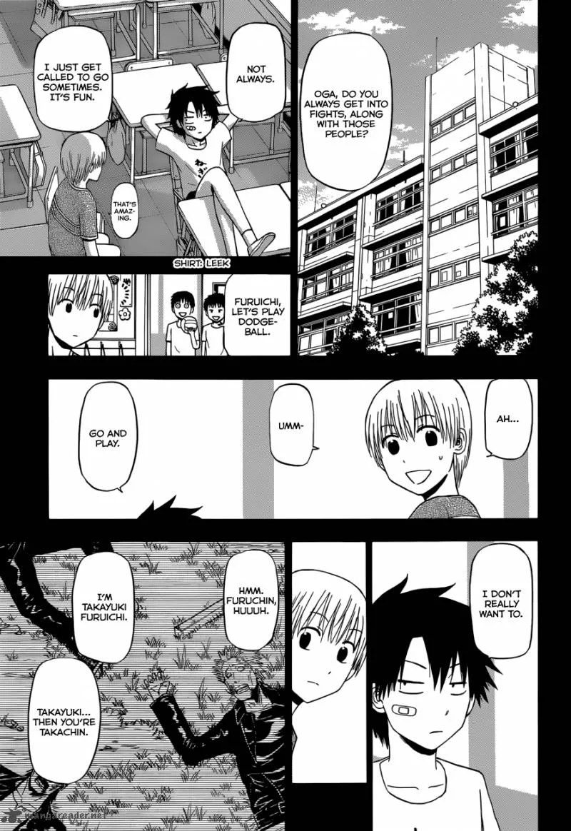 Beelzebub Chapter 174 page 18
