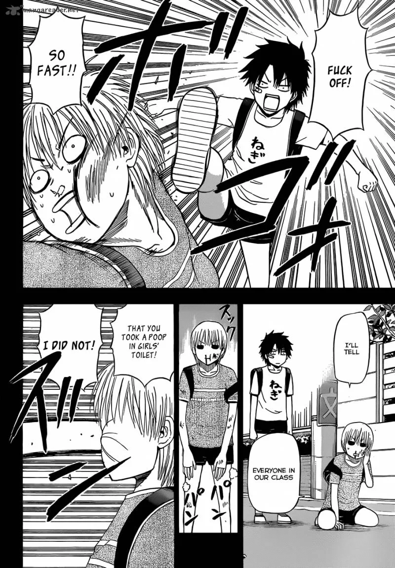 Beelzebub Chapter 175 page 3