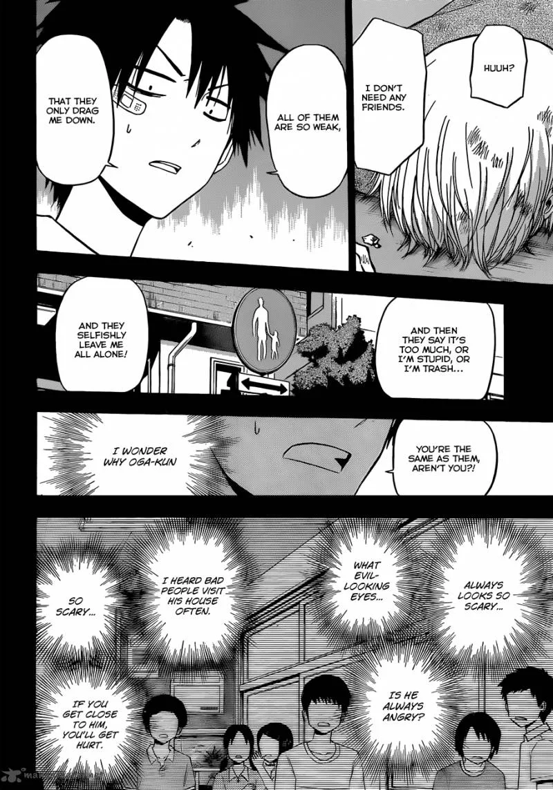 Beelzebub Chapter 175 page 7