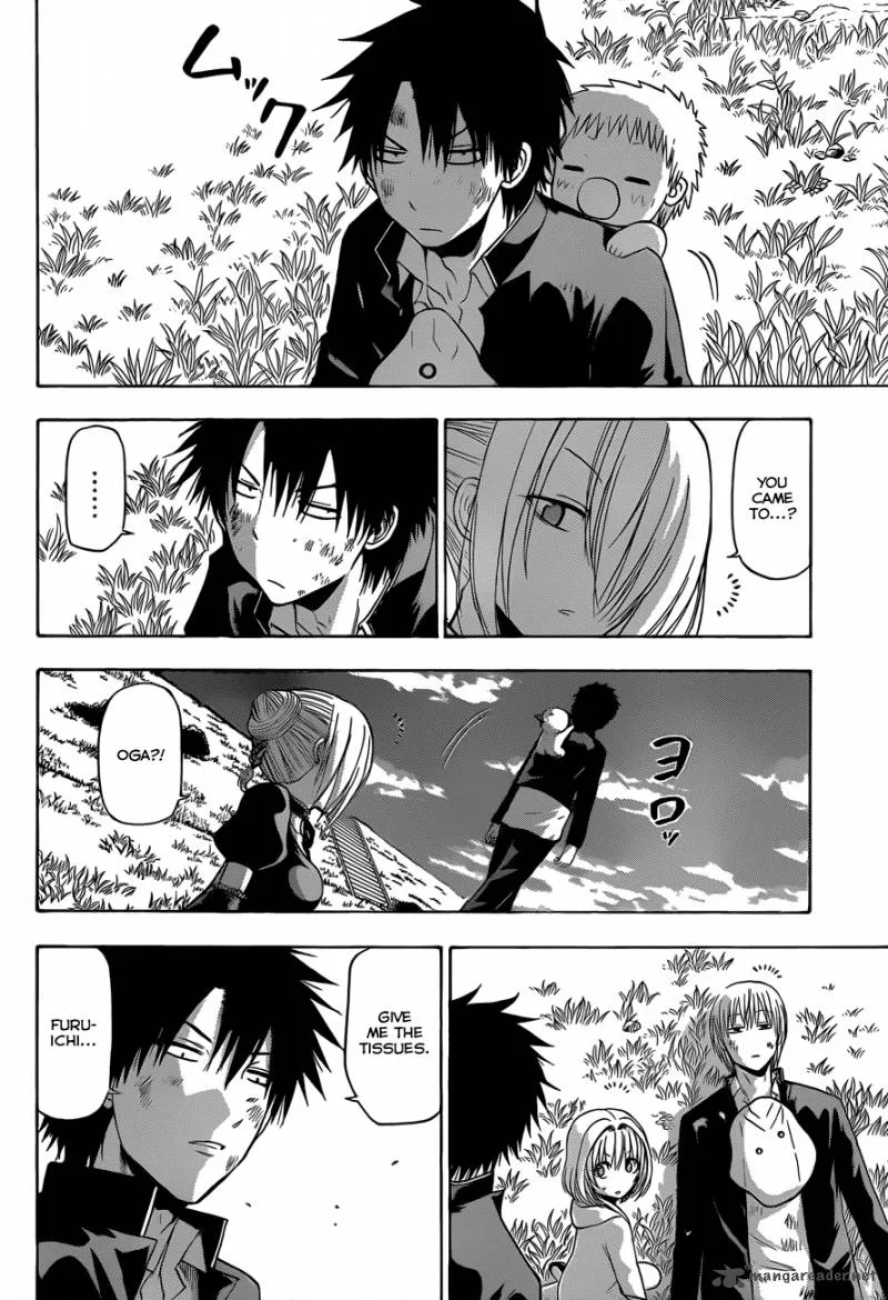 Beelzebub Chapter 175 page 12