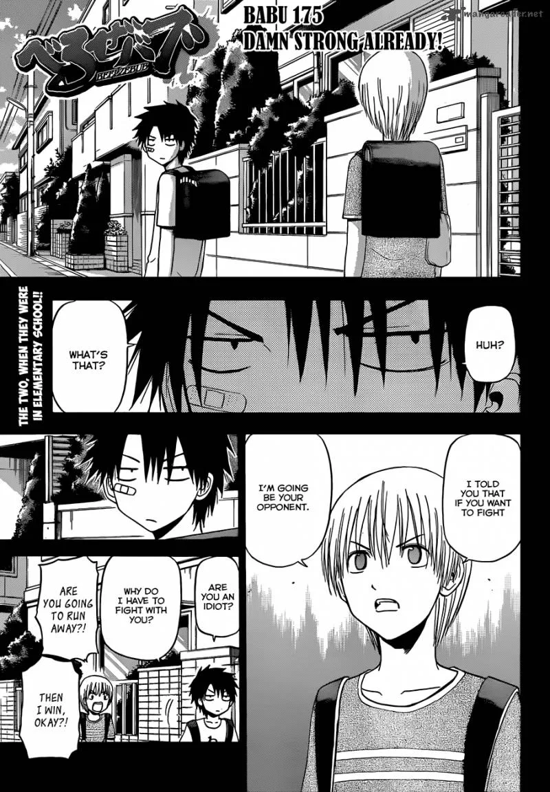 Beelzebub Chapter 175 page 2