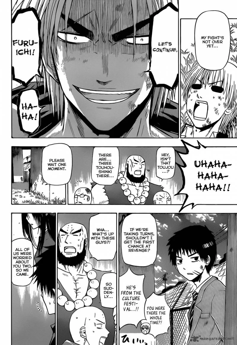 Beelzebub Chapter 175 page 16