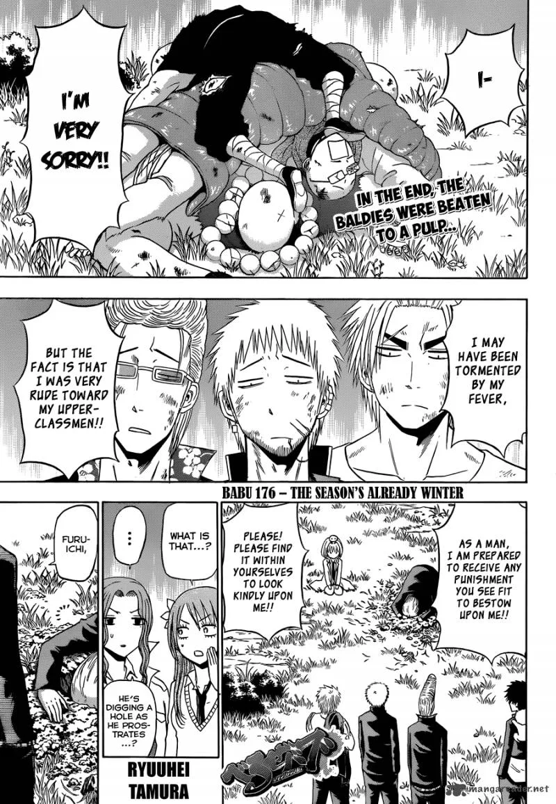 Beelzebub Chapter 176 page 2