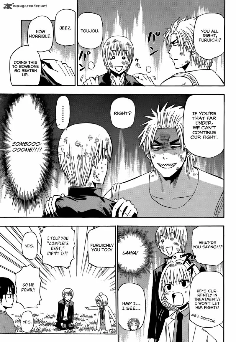 Beelzebub Chapter 176 page 4