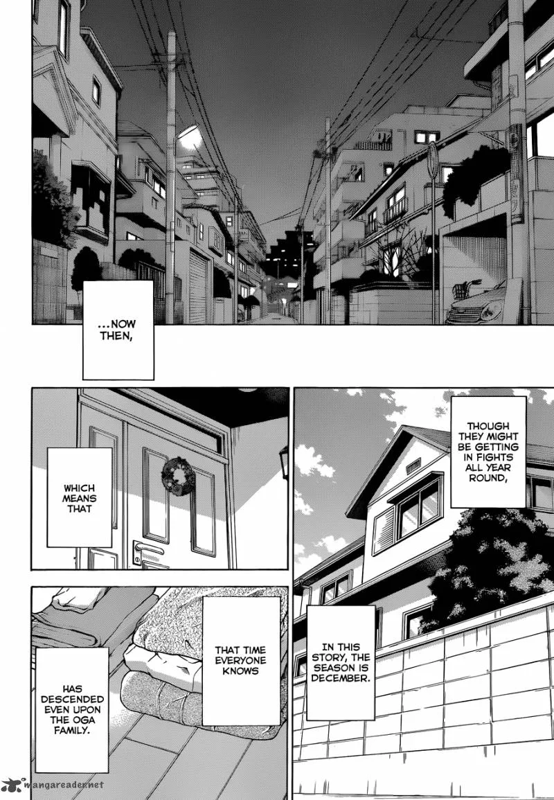 Beelzebub Chapter 176 page 11