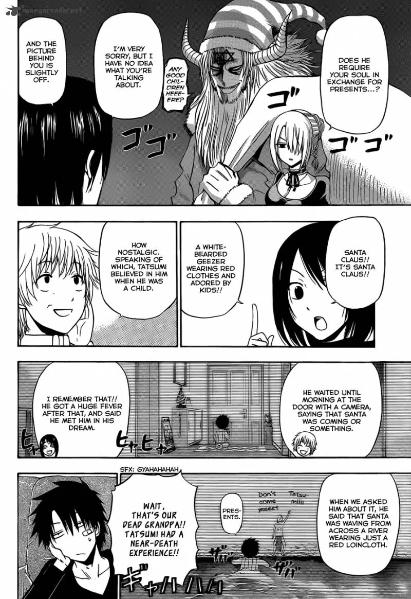 Beelzebub Chapter 176 page 13