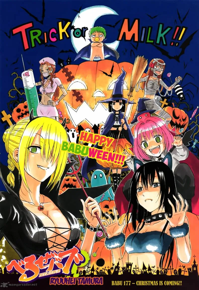 Beelzebub Chapter 177 page 2