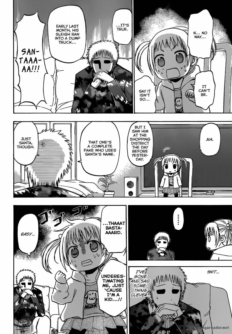 Beelzebub Chapter 177 page 13