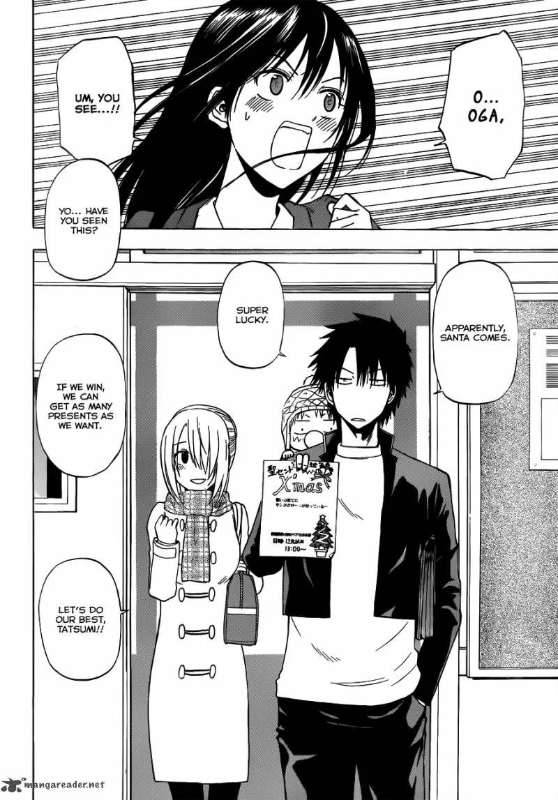 Beelzebub Chapter 178 page 13
