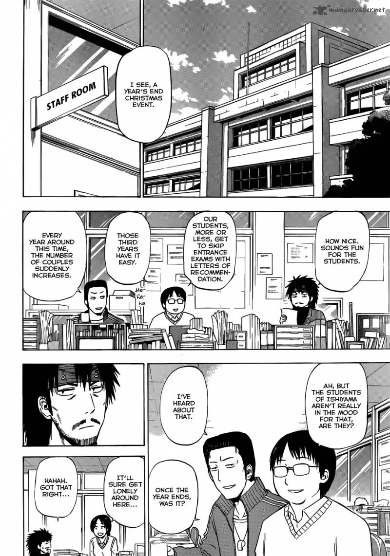 Beelzebub Chapter 178 page 5