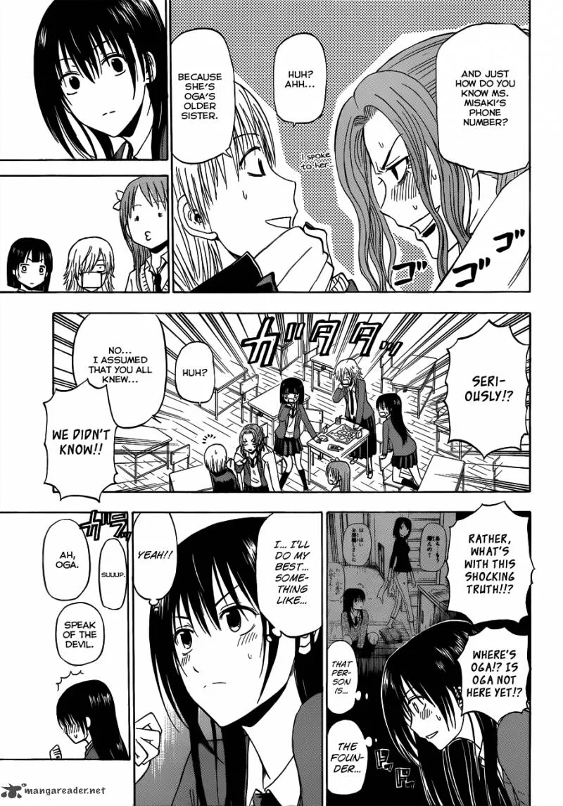 Beelzebub Chapter 178 page 12