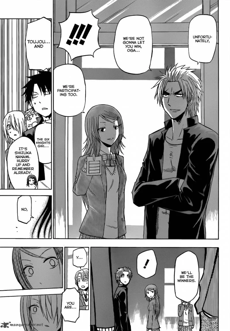 Beelzebub Chapter 178 page 18