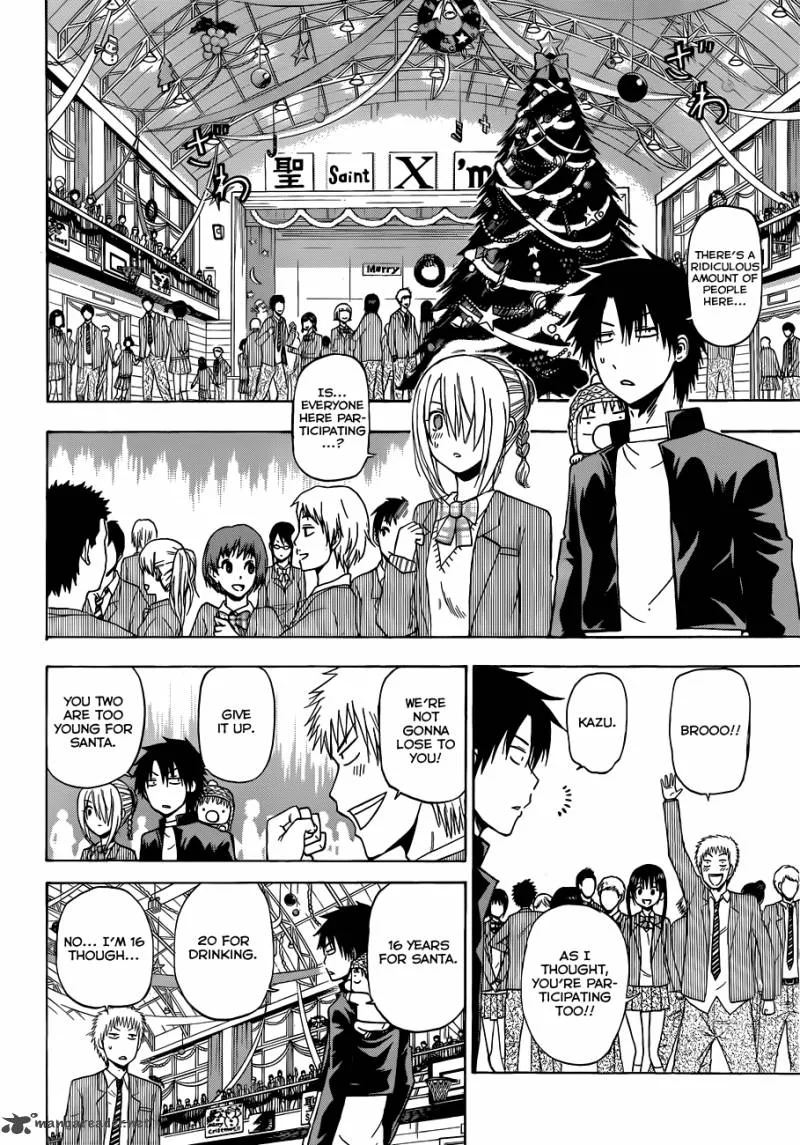 Beelzebub Chapter 179 page 4