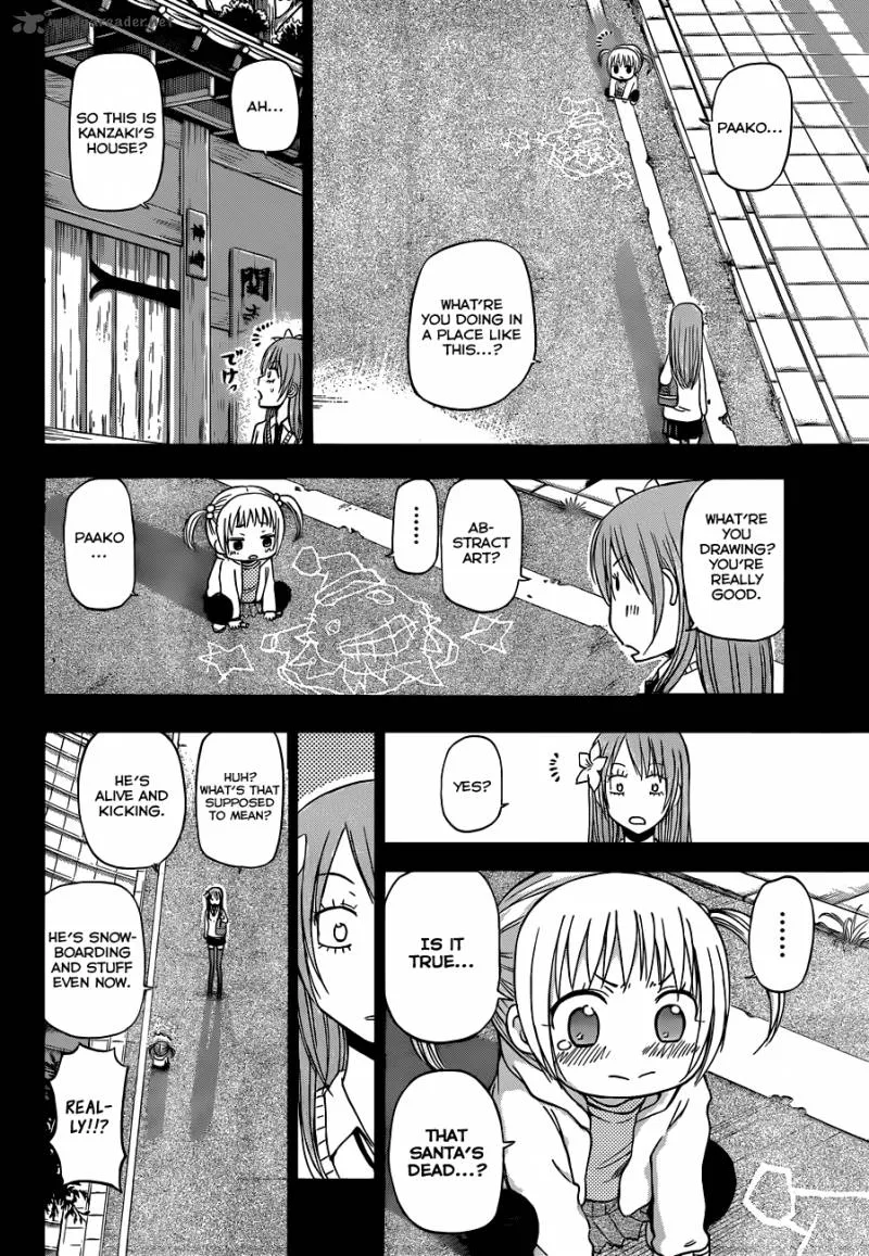 Beelzebub Chapter 179 page 6