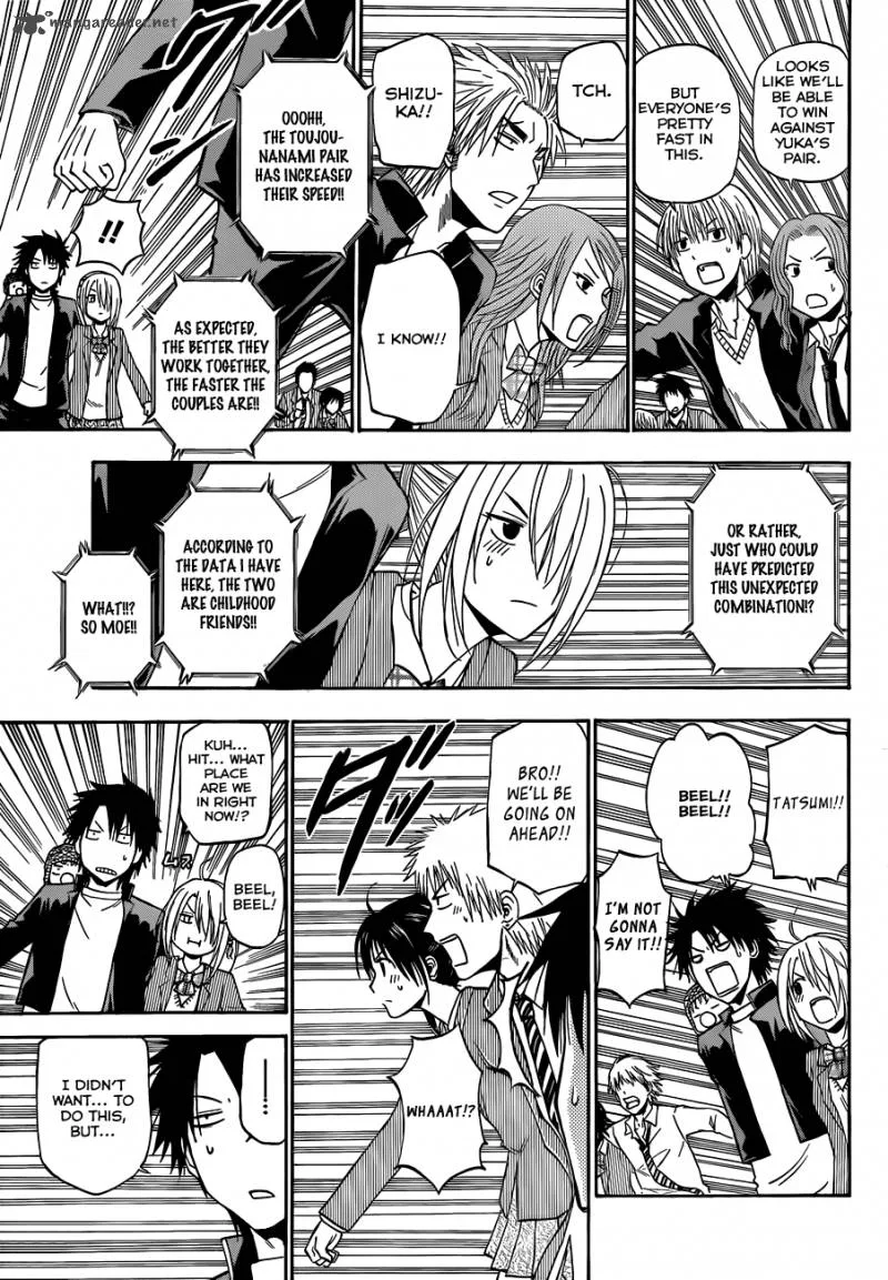 Beelzebub Chapter 179 page 15