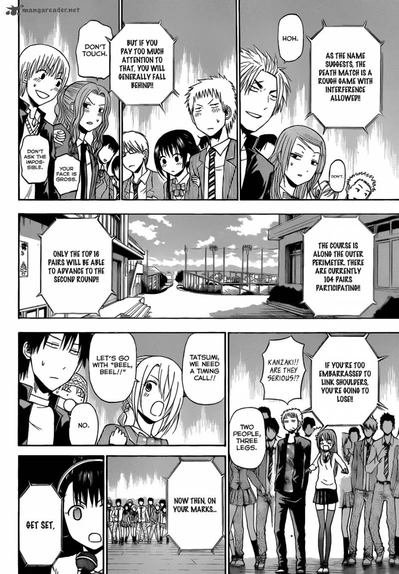 Beelzebub Chapter 179 page 12