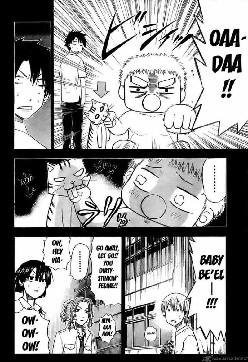 Beelzebub Chapter 18 page 12