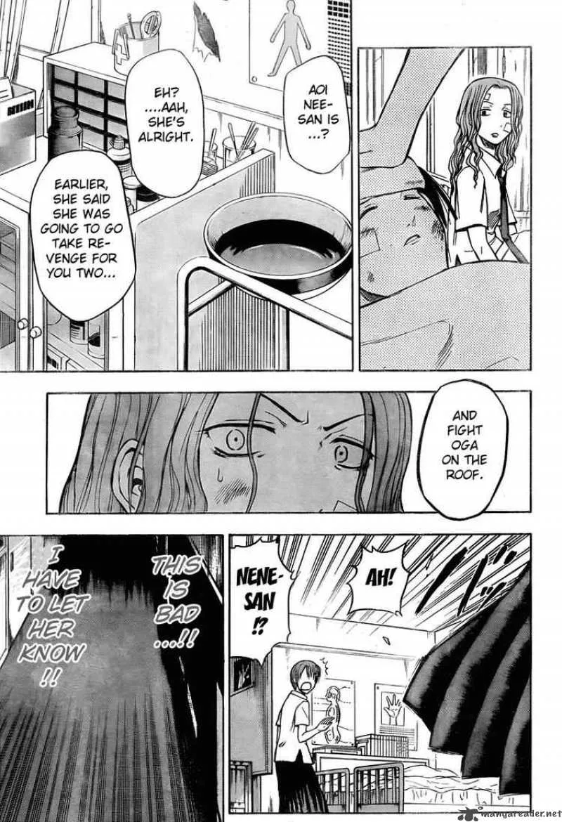 Beelzebub Chapter 18 page 17