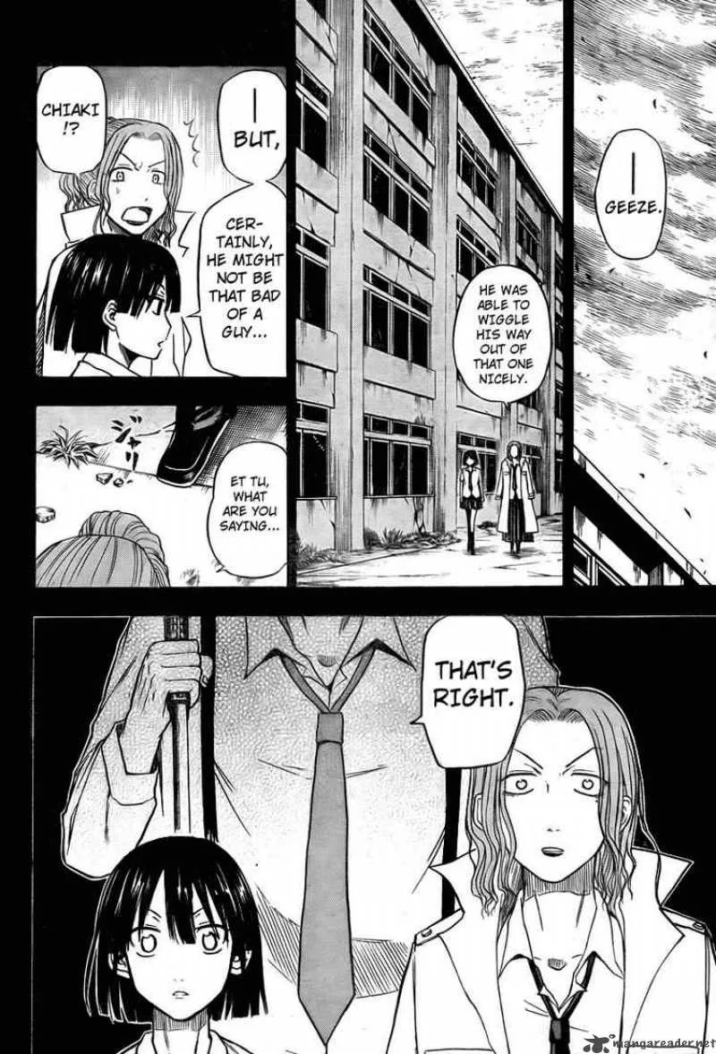 Beelzebub Chapter 18 page 14