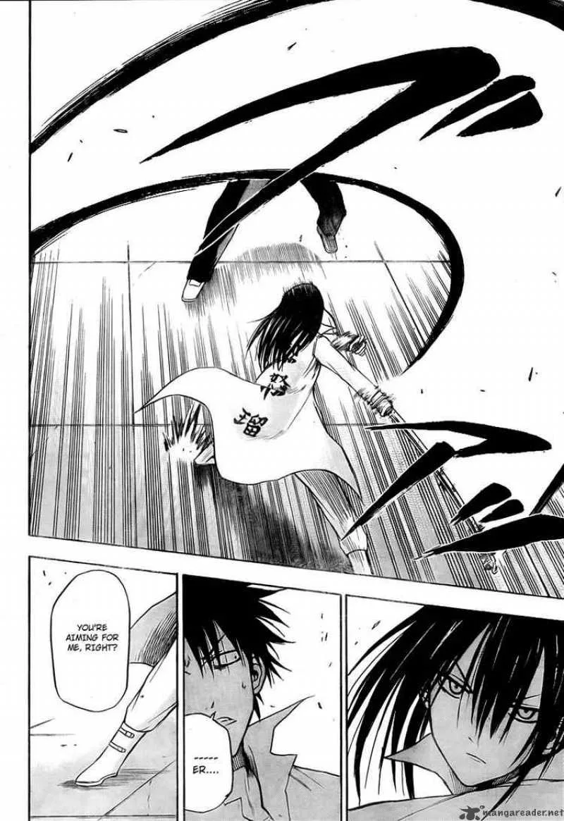 Beelzebub Chapter 18 page 4