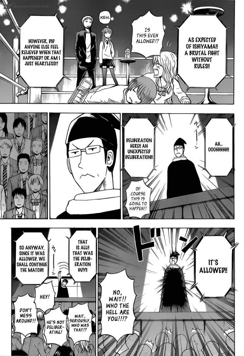 Beelzebub Chapter 180 page 10